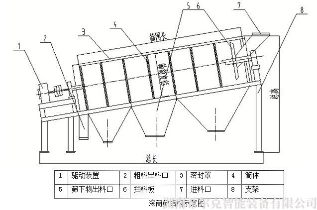 20160430085214194.jpg