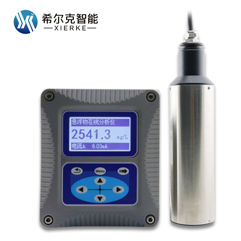 希尔克XEK-SP20在线污泥浓度计