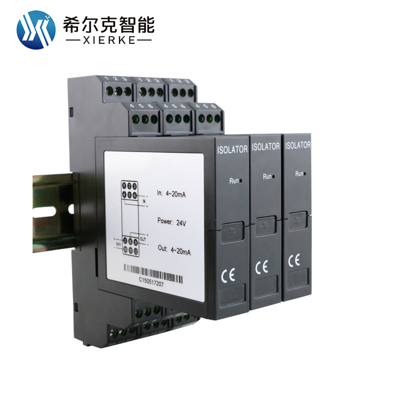 希尔克XEK-502E系列信号隔离器