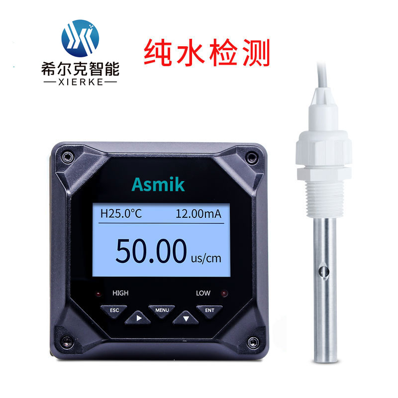 希尔克XEK-TDS210在线电导率纯水测试仪