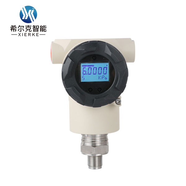 希尔克XEK-3051-CP单晶硅压力变送器