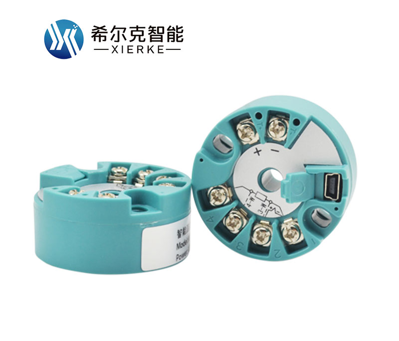希尔克XEK-ST500智能温度变送模块