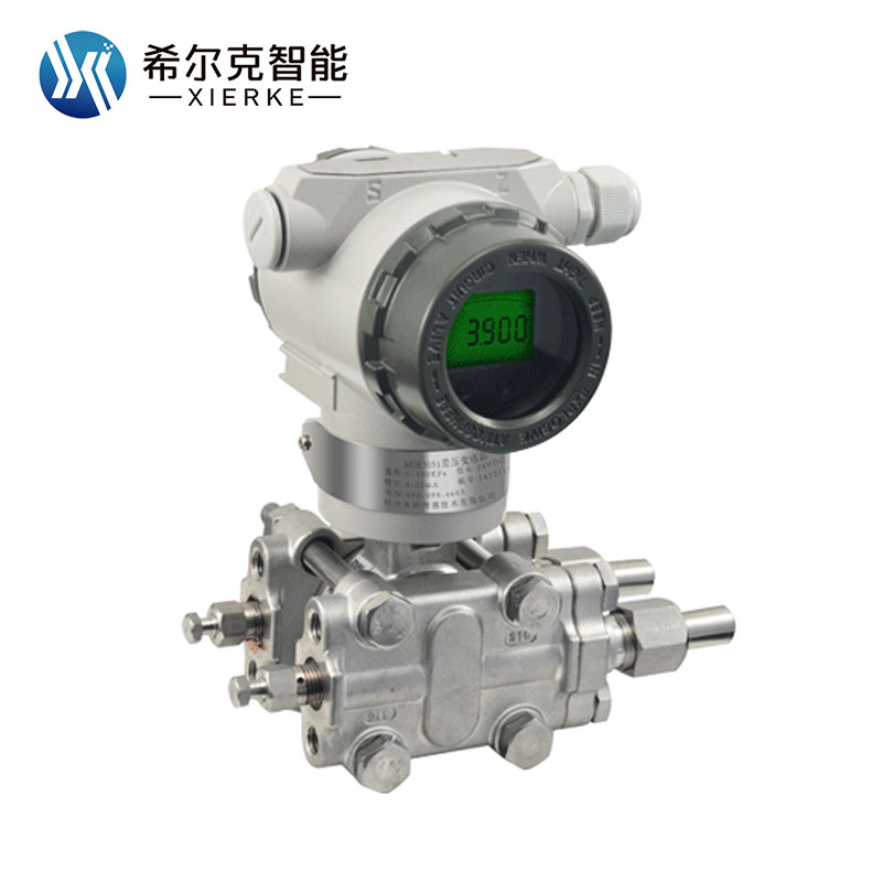 希尔克XEK-3051差压变送器
