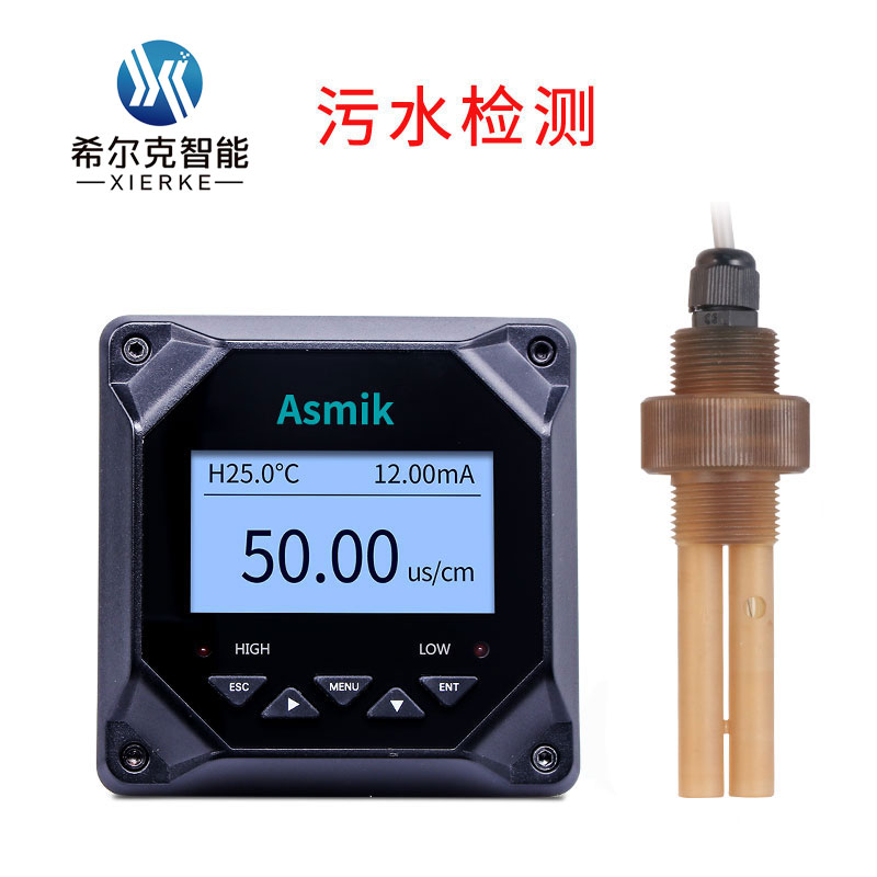 希尔克XEK-TDS210在线电导率污水测试仪