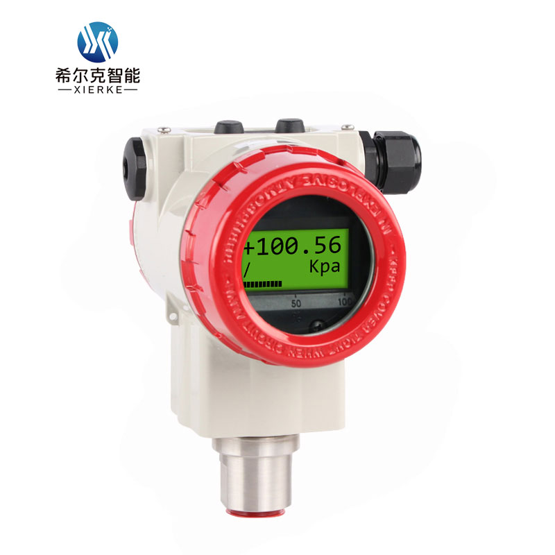 希尔克XEK-P3000高精度单晶硅压力变送器