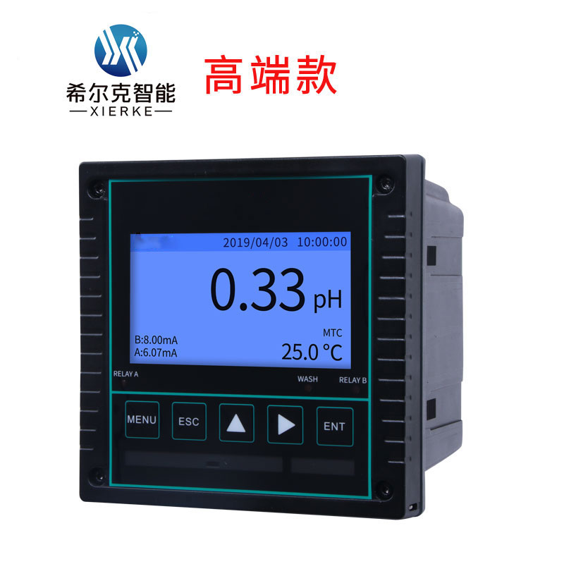 希尔克XEK-pH8.0高精度工业在线pH/orp控制器