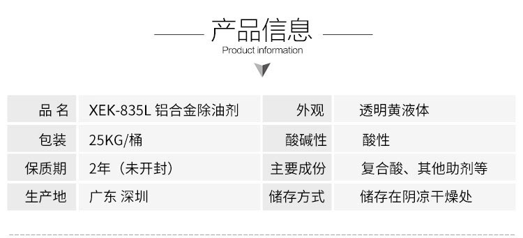 1609904711293457.jpg